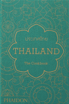 Thailand. The Cookbook: portada