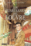 Los guardianes del Louvre (3ªED): portada