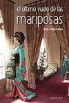 El último vuelo de las mariposas: portada