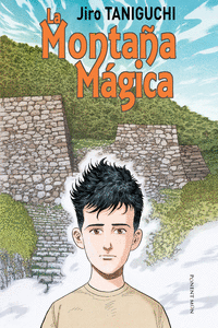 La montaña mágica: portada