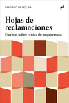 HOJAS DE RECLAMACIONES: portada