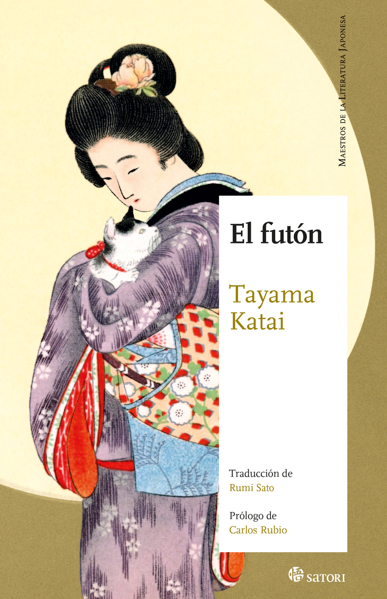 EL FUTÓN: portada