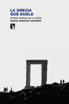 La Grecia que duele: portada