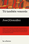 Tú también vencerás: portada