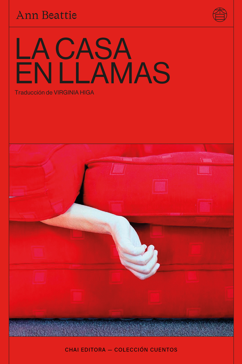 La casa en llamas (2ªED): portada