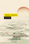 Japón oculto: portada