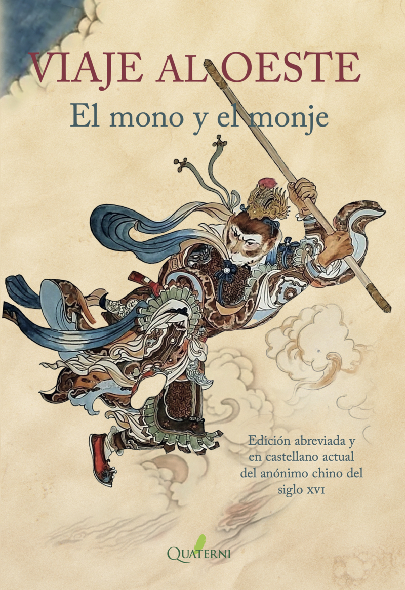 VIAJE AL OESTE. El mono y el monje: portada
