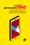 La generación like: portada