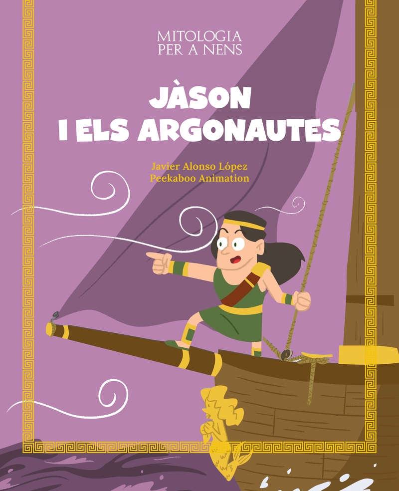 JàSON I ELS ARGONAUTES: portada