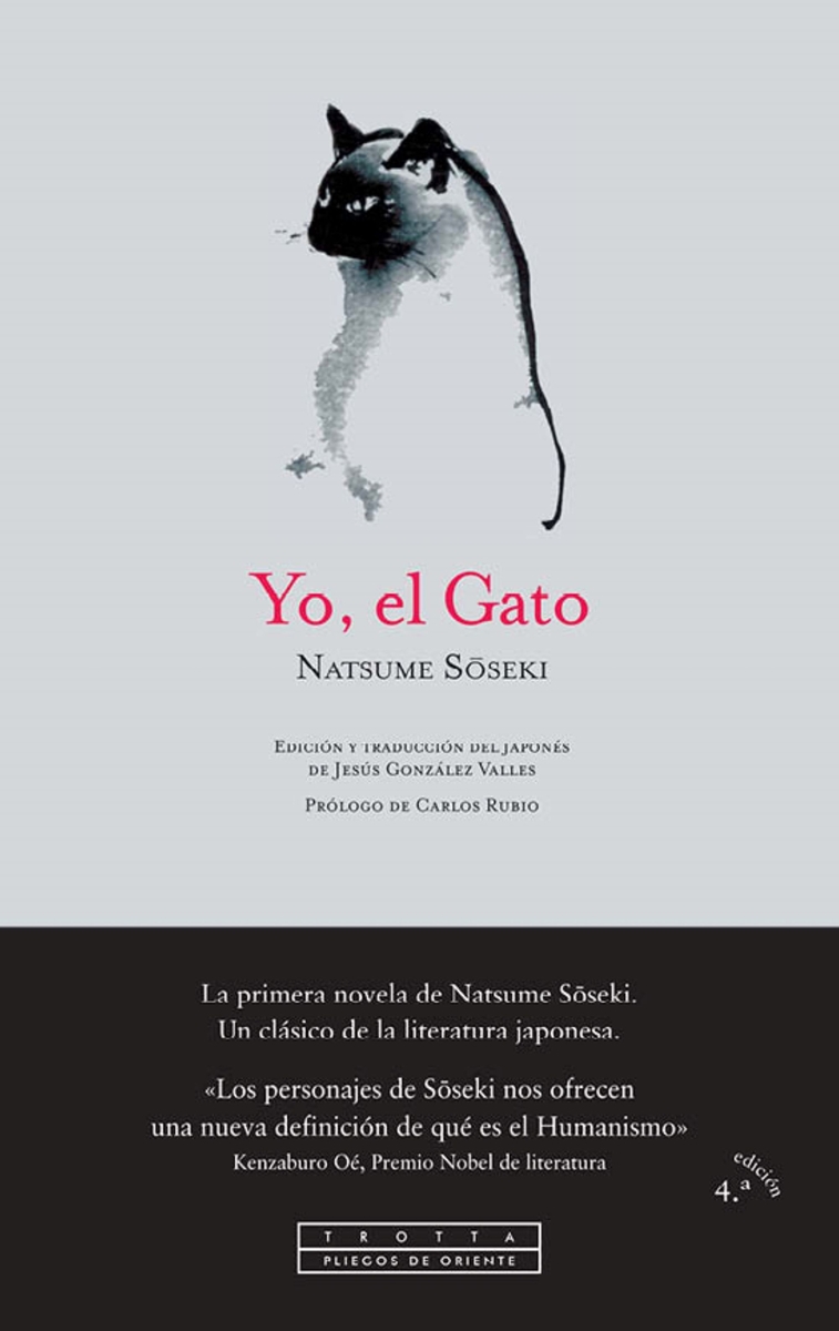 Yo, el Gato (NUEVA EDICIÓN): portada