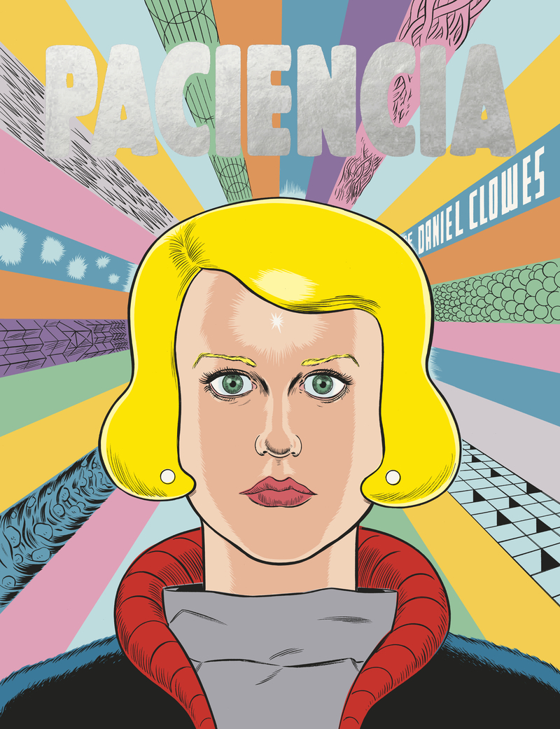PACIENCIA (ED. RÚSTICA): portada