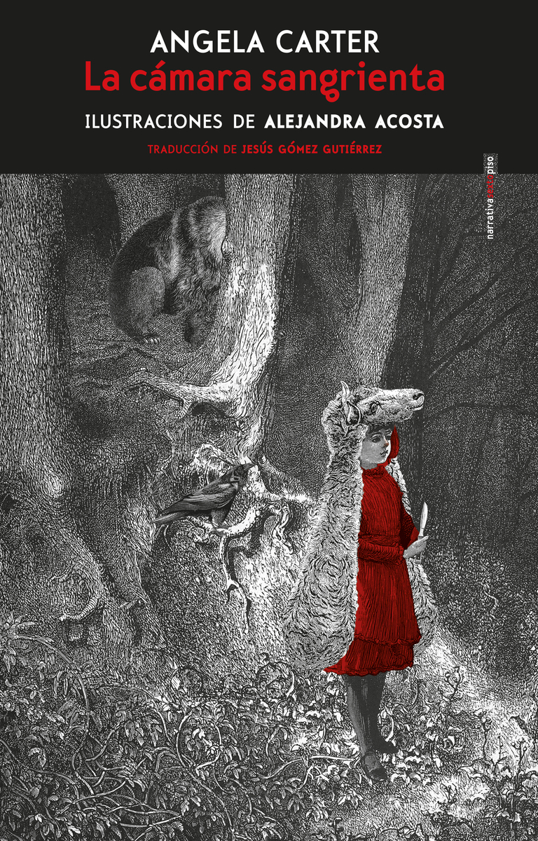 La cámara sangrienta (3ª Ed.)): portada
