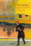 El cupón falso: portada