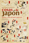 COSAS DE JAPÓN (NE): portada