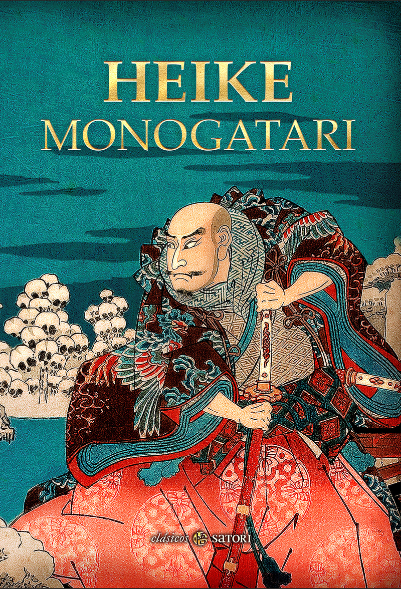 HEIKE MONOGATARI (2ª ed): portada