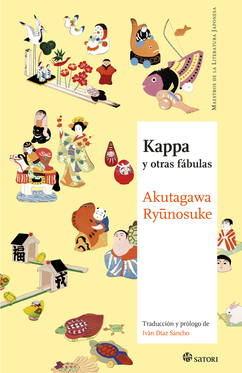 KAPPA Y OTRAS FÁBULAS: portada