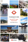 YAMAGUCHI. DESCUBRE EL JAPÓN DESCONOCIDO: portada