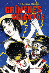 CRÍMENES SELECTOS: portada