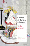 CUENTOS DE LLUVIA DE PRIMAVERA (NE): portada