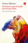 El verano en que mi madre tuvo los ojos verdes (19ªED): portada