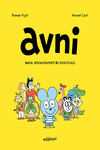 AVNI 1. ANIMAL VERDADERAMENTE NO IDENTIFICADO 4.ª ED.: portada