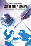 ¿Qué se debe a España?: portada
