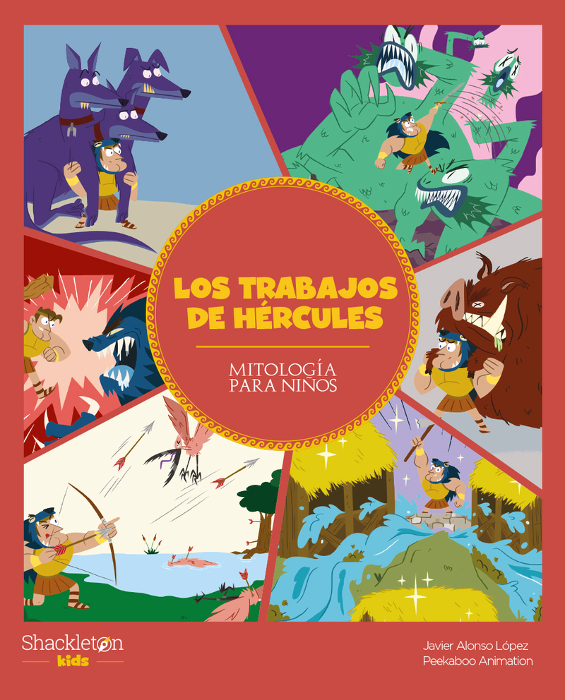 Los trabajos de Hércules: portada