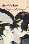 Ensayo sobre el genio japonés: portada