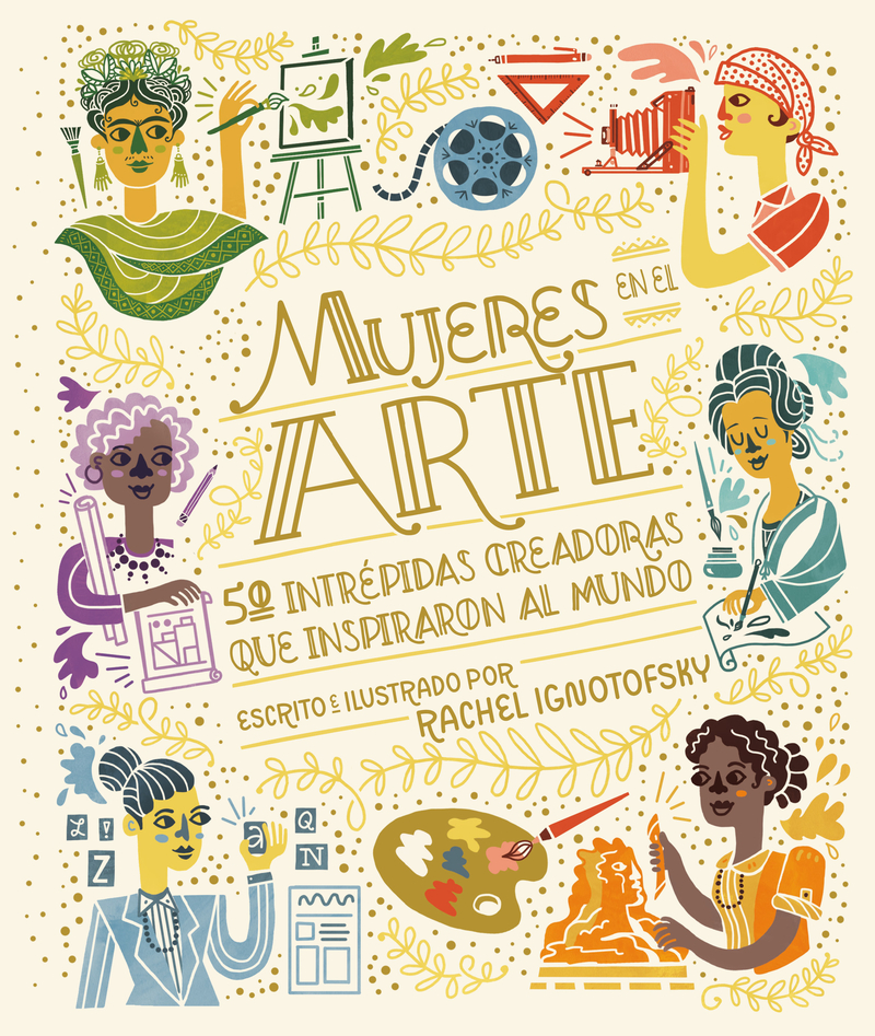 Mujeres en el arte (6ª ED): portada