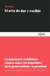 El arte de dar y recibir (2ªED): portada