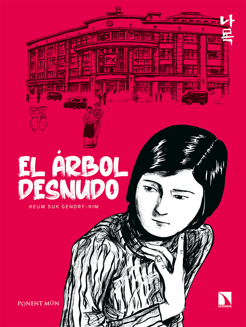 El árbol desnudo: portada