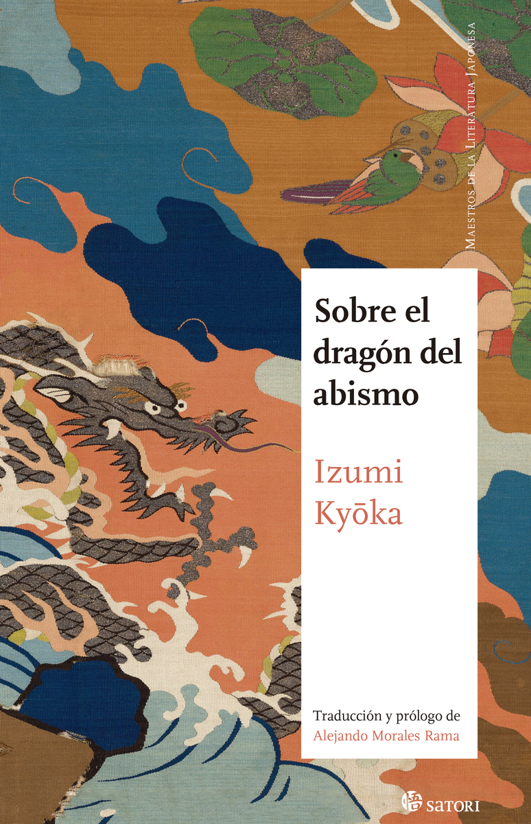 SOBRE EL DRAGÓN DEL ABISMO (NE): portada