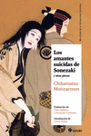 LOS AMANTES SUICIDAS DE SONEZAKI (NE): portada