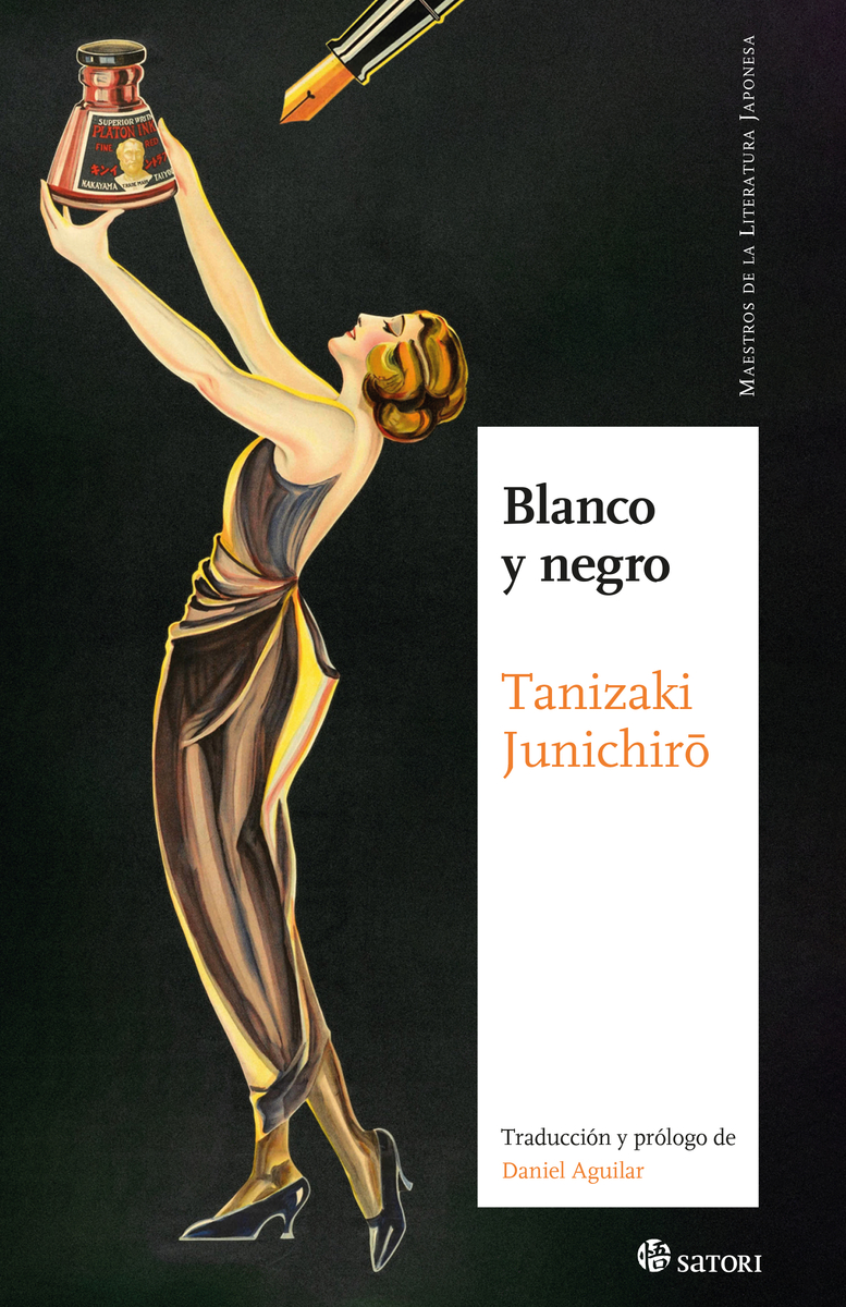 BLANCO Y NEGRO: portada