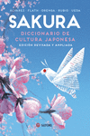 SAKURA. DICCIONARIO DE CULTURA JAPONESA (NE): portada