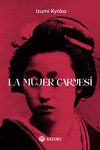 LA MUJER CARMESÍ: portada
