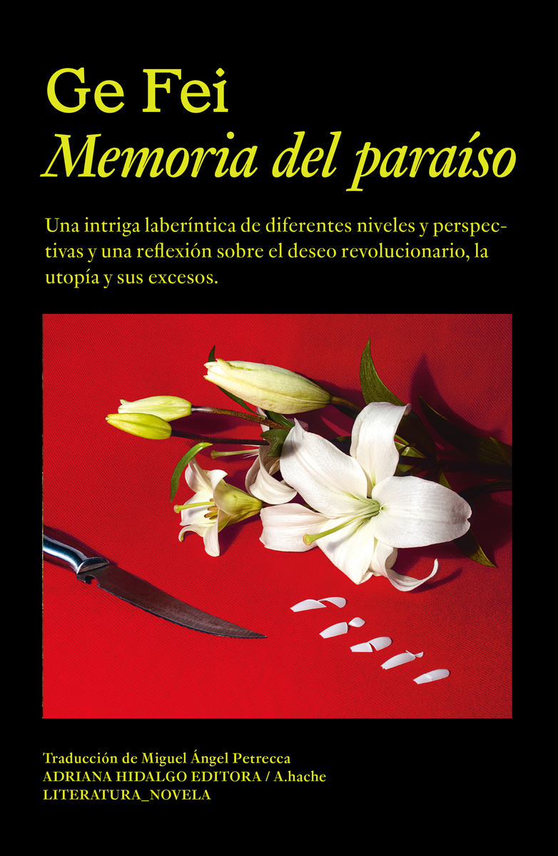 Memoria del paraíso: portada
