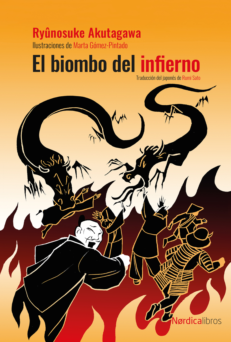 El biombo del infierno: portada