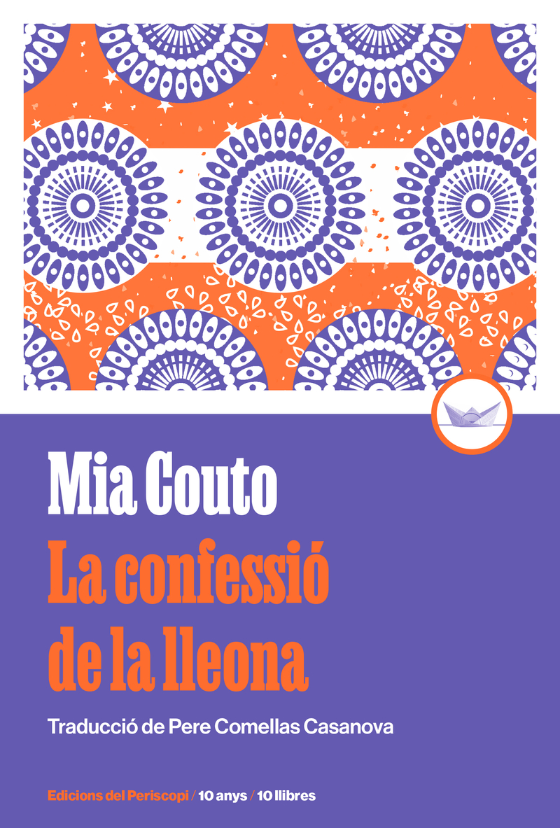 La confessió de la lleona (Edició commemorativa 10 anys): portada