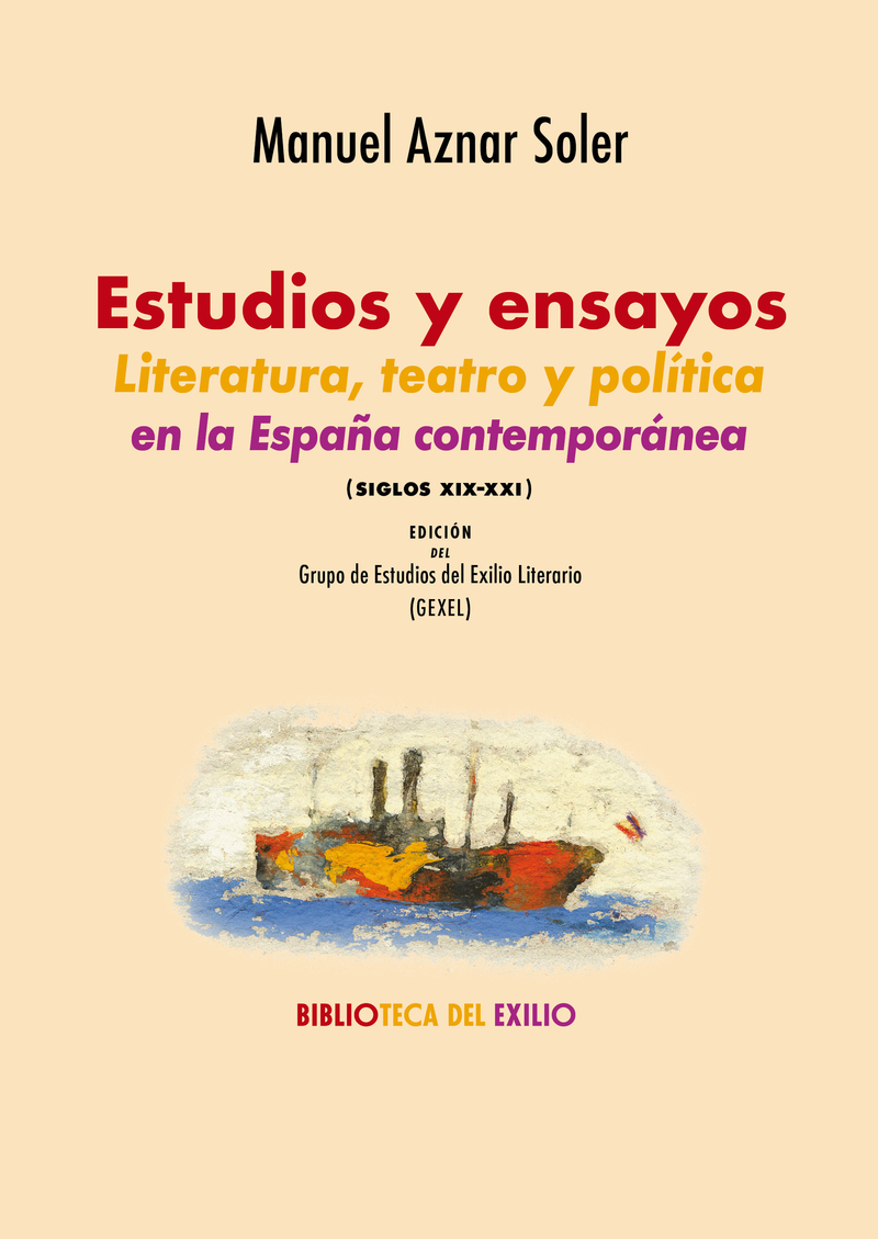 Estudios y ensayos: portada