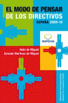 MODO DE PENSAR DE LOS DIRECTIVOS,EL: portada
