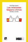 Las relaciones hispano-chinas: portada
