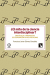 ¿El mito de la ciencia interdisciplinar?: portada