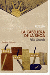 La cabellera de la Shoá: portada
