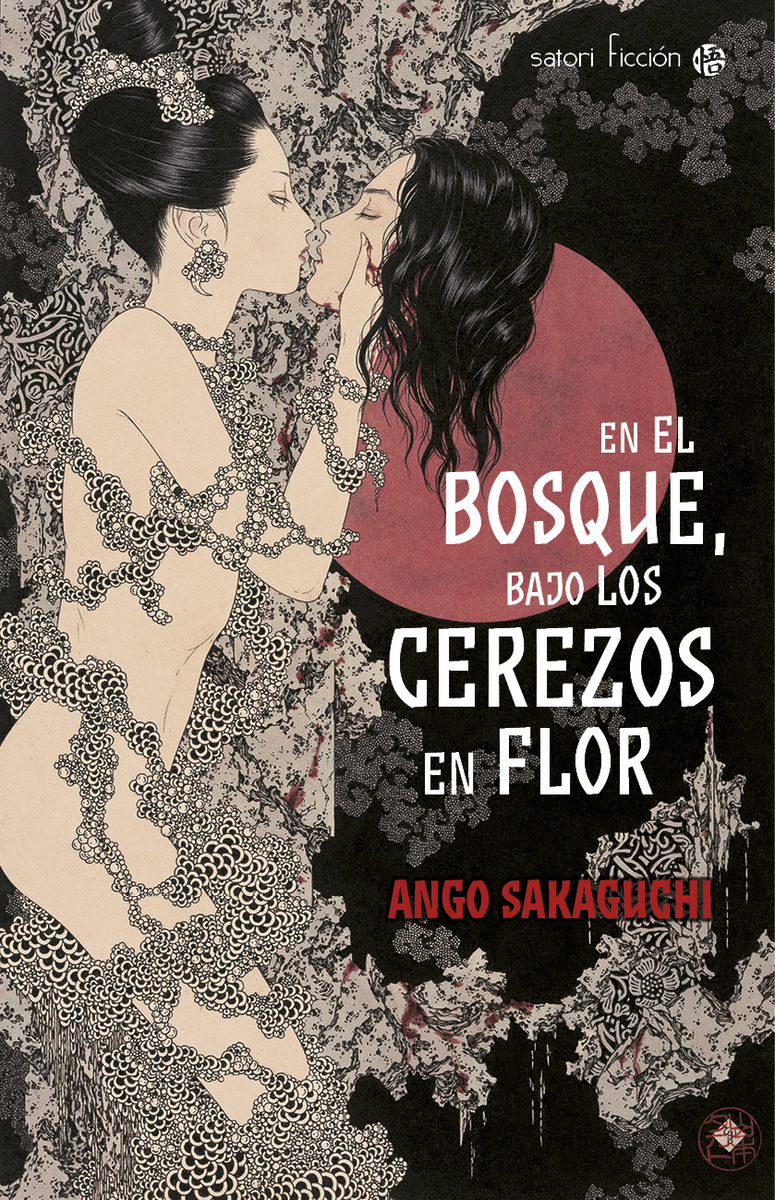 En el bosque, bajo los cerezos en flor (3ª Ed.): portada