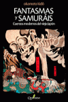 FANTASMAS Y SAMURÁIS: portada