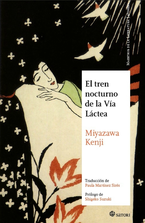 EL TREN NOCTURNO DE LA VÍA LÁCTEA (NE): portada