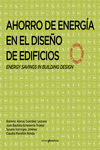 AHORRO DE ENERGÍA EN EL DISEÑO DE EDIFICIOS: portada