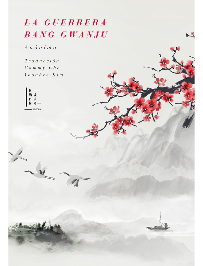 La Guerrera Bang Gwanju: portada